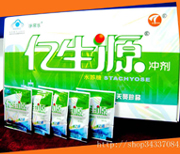 凈常樂(lè)牌億生源沖劑